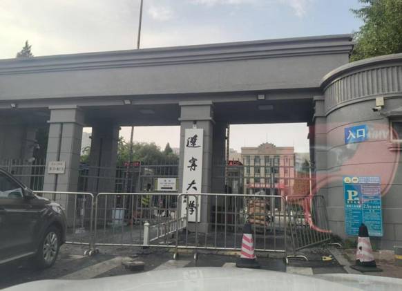微信图片_20250729110527